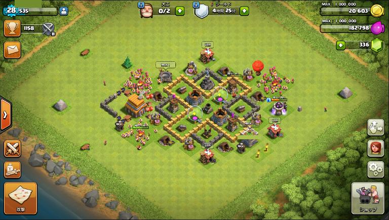 クラクラページ GRUNGE(グランジ)G04 PDL フラットモットペダル オレンジ